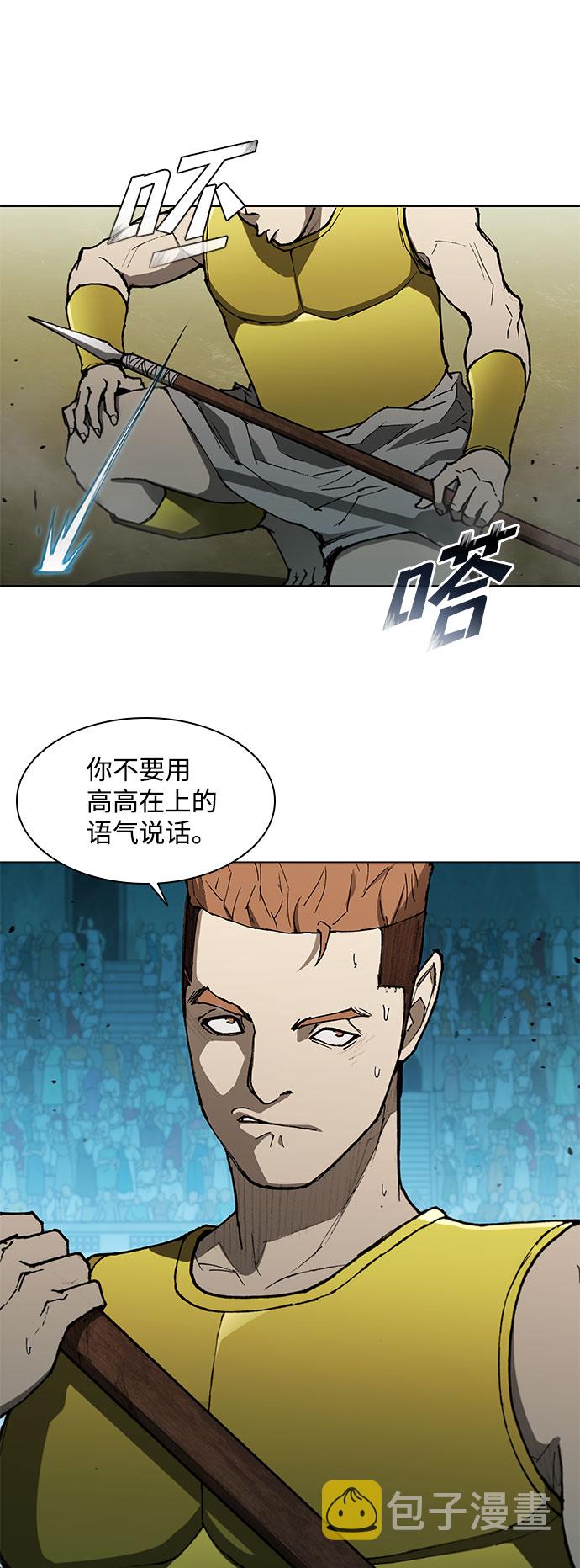 第123话64