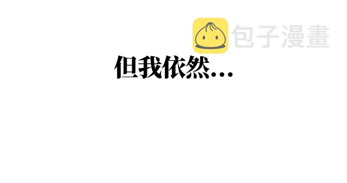 第1话81
