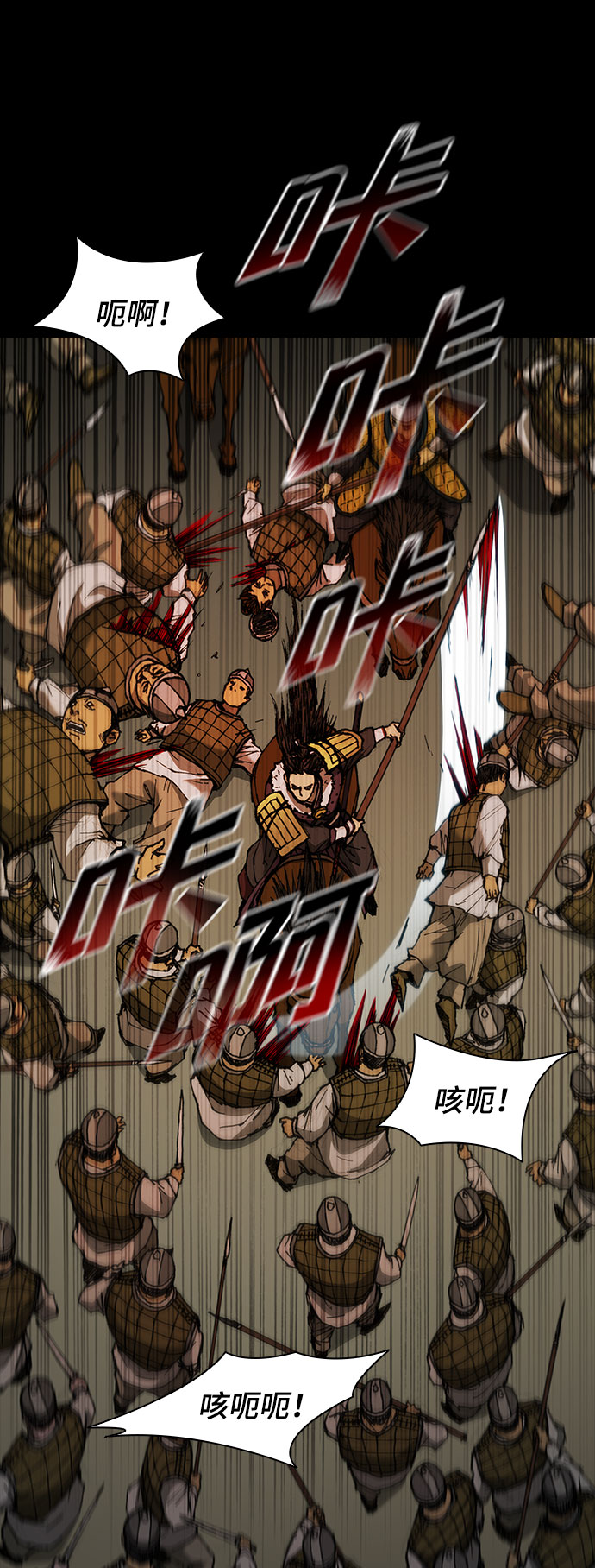 第51话31