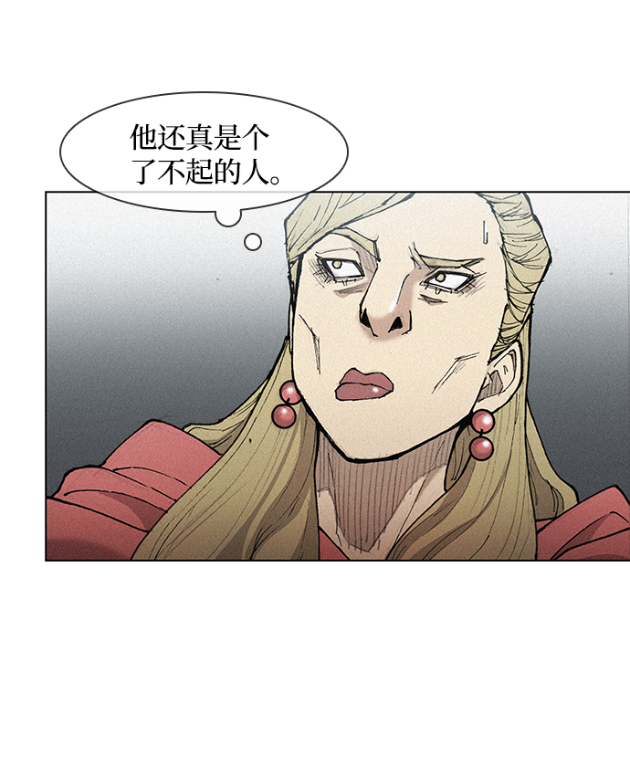 第24话4
