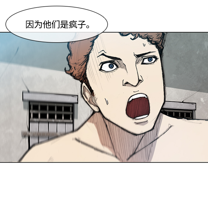 第14话9