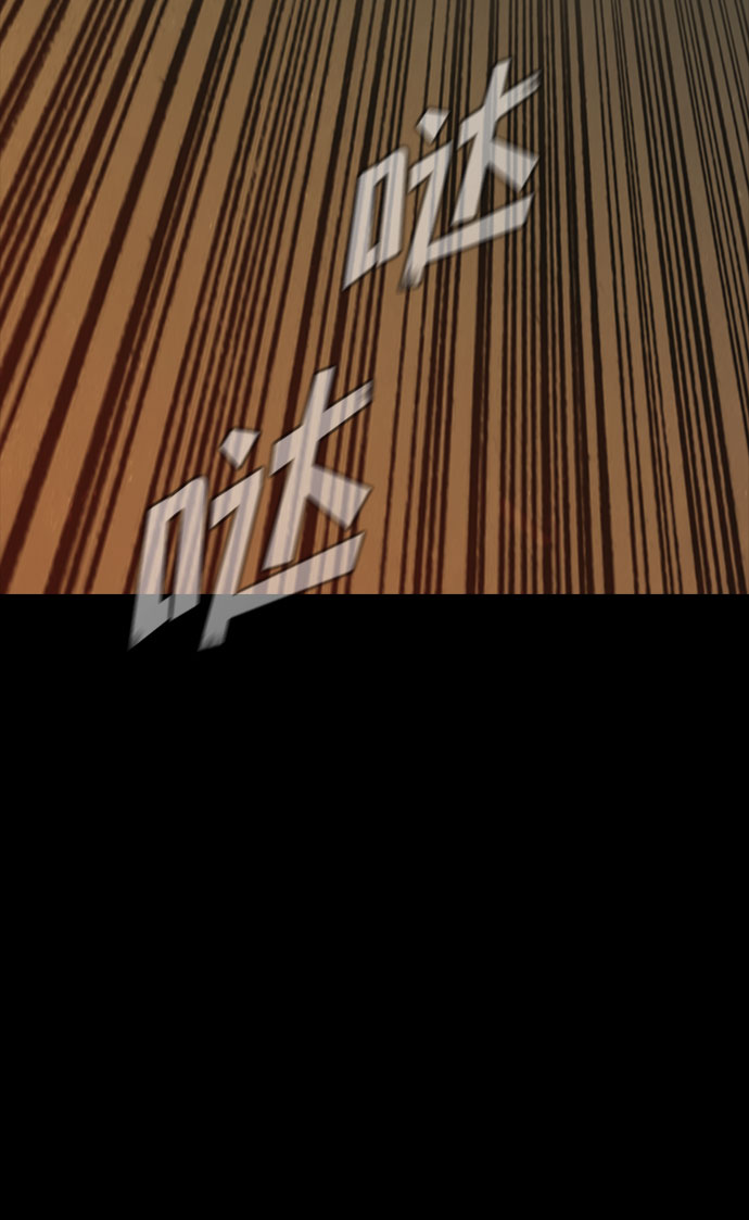 第51话26