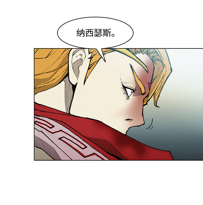 第18话51