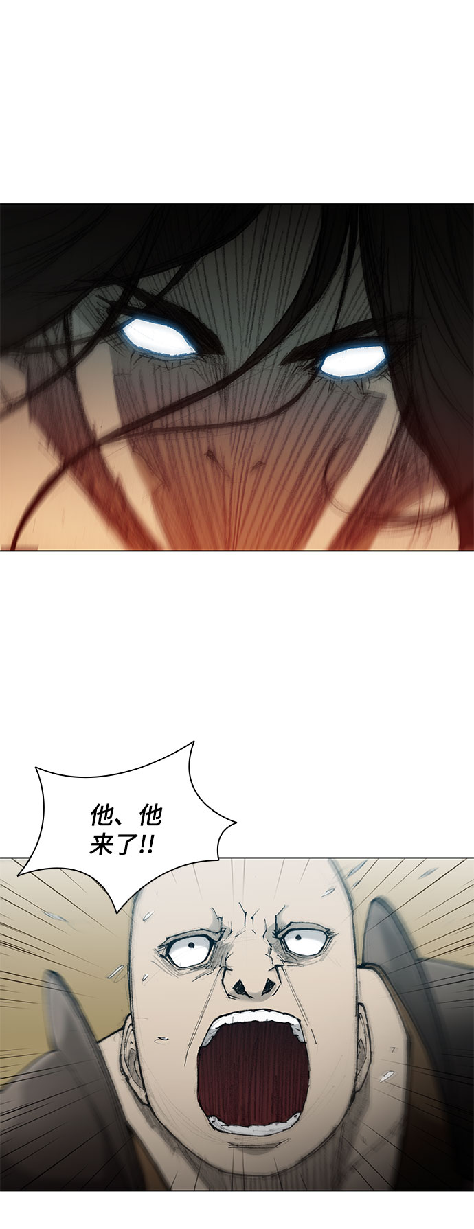 第42话56