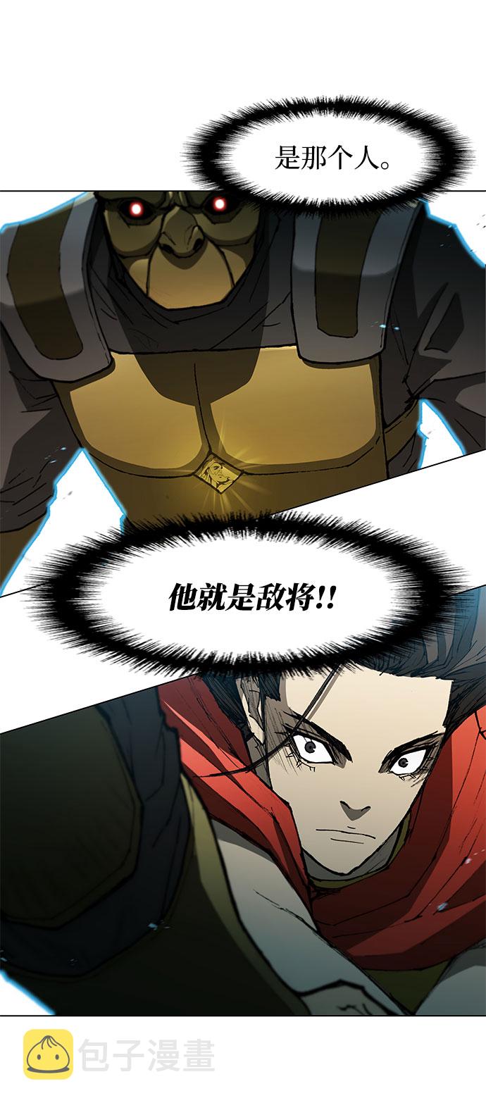 第107话3