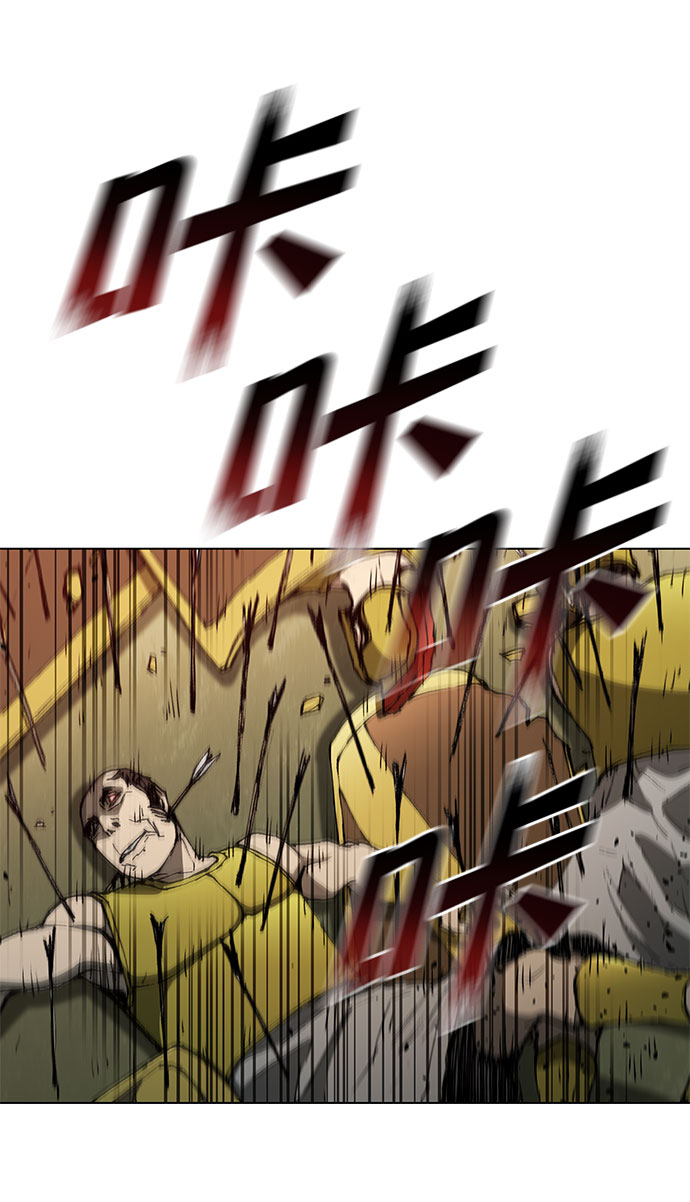第118话40