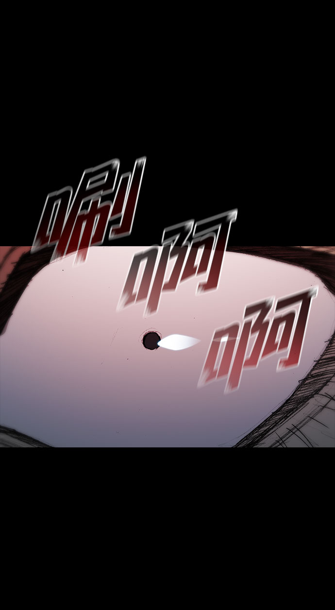 第58话26