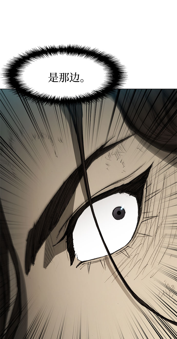 第106话37