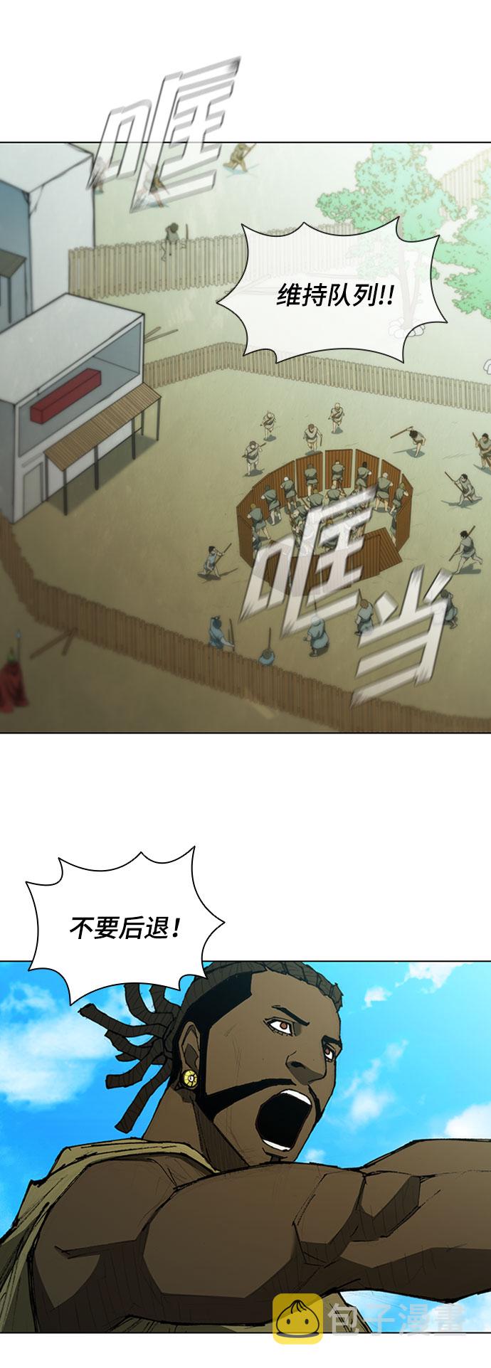 第71话5