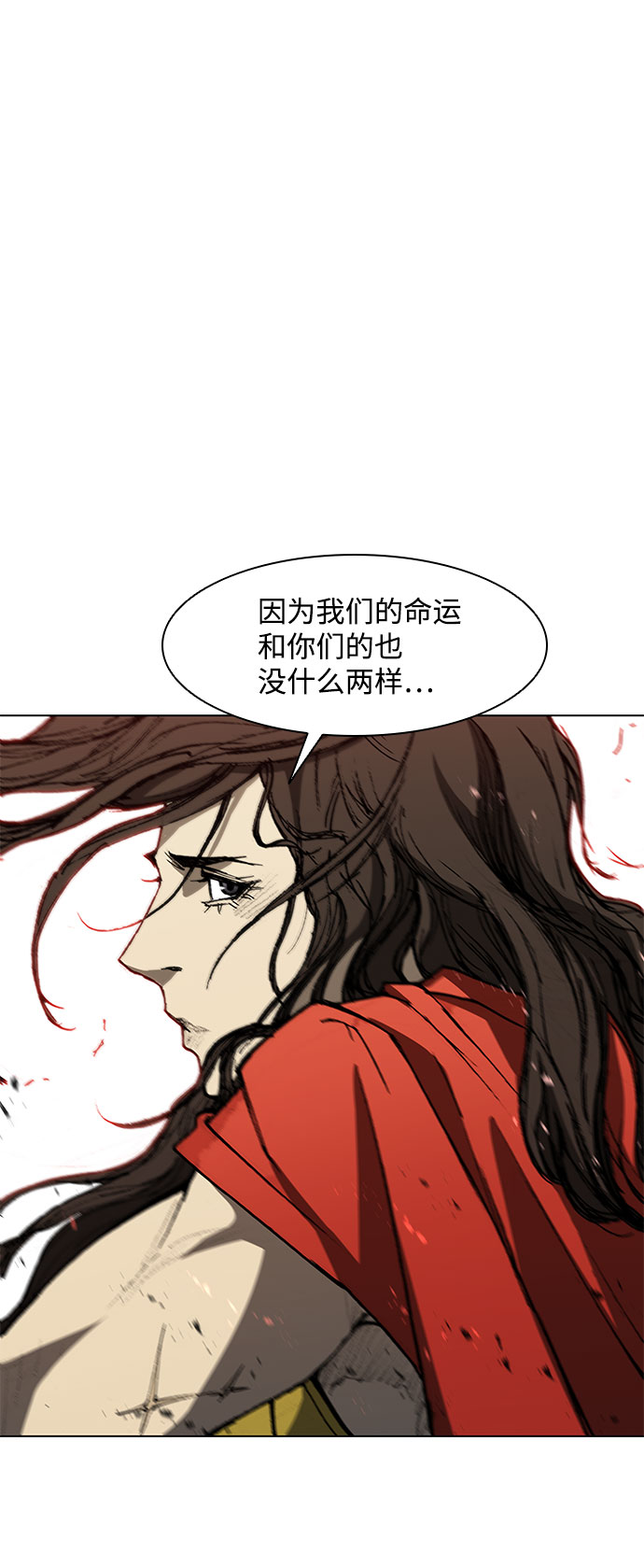 第94话55