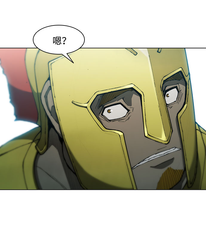 第80话13