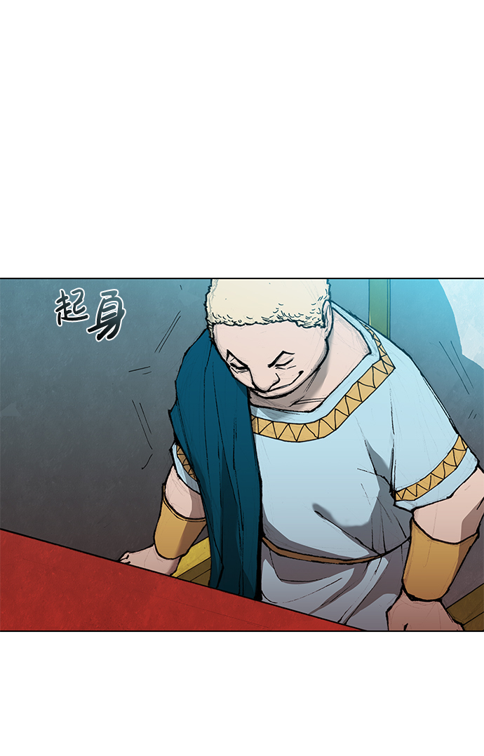 第36话8