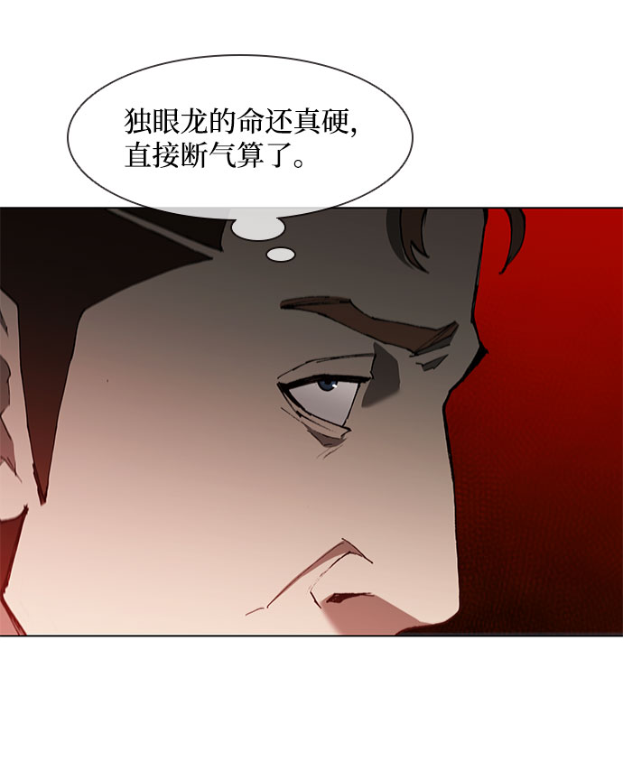 第125话47