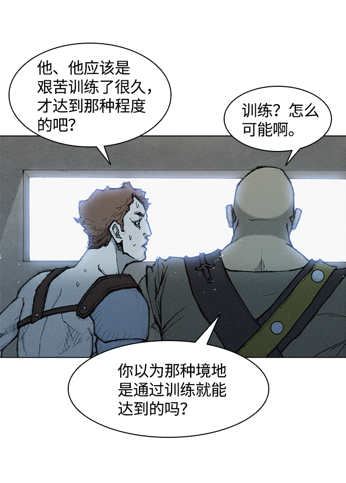 第16话20