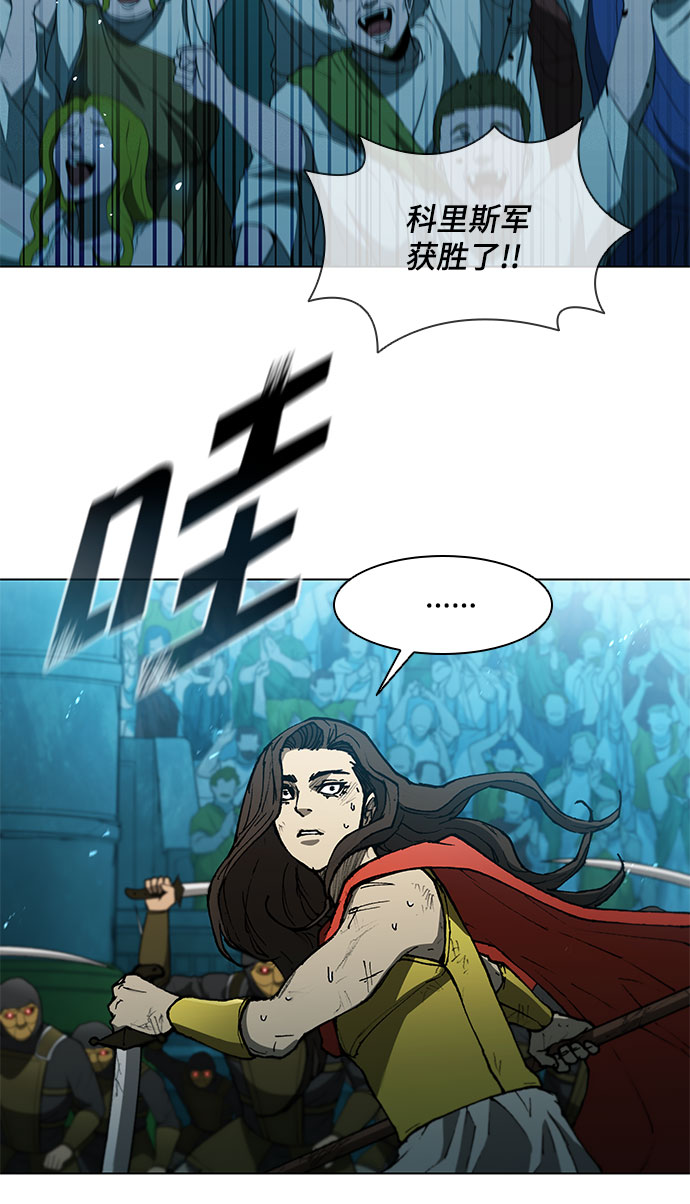 第107话60
