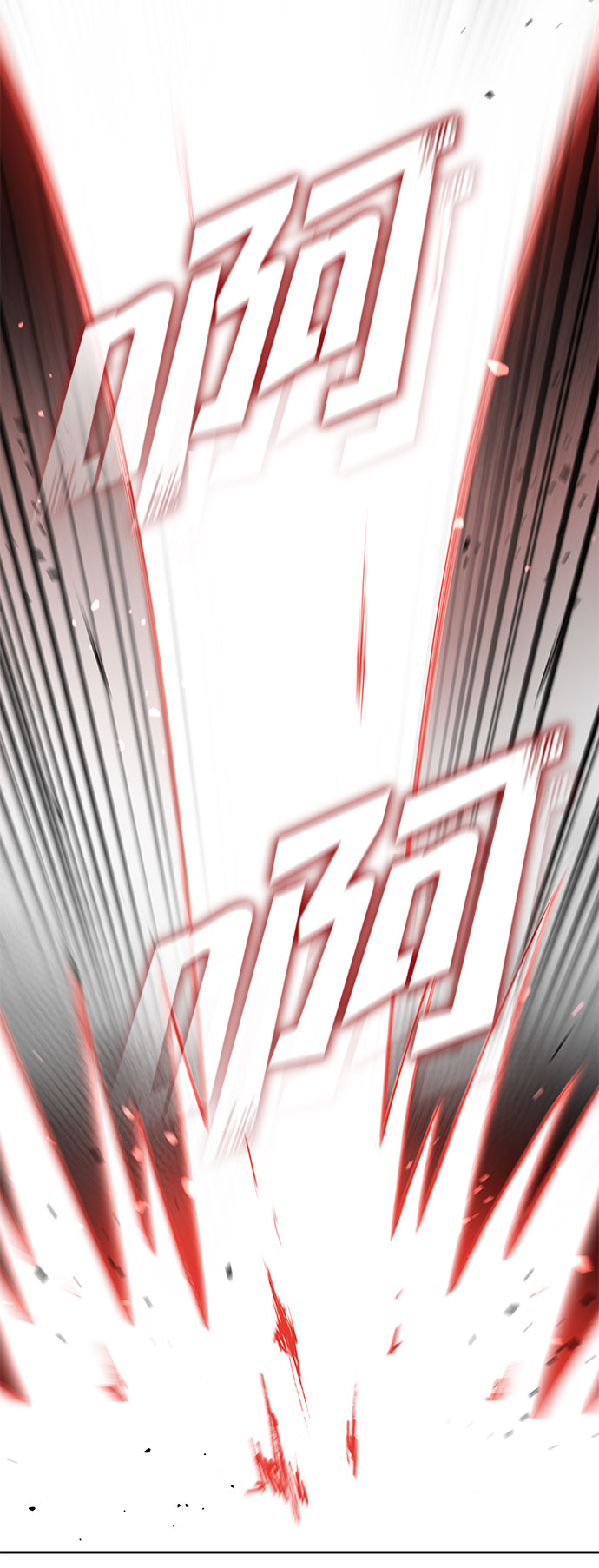 第121话45