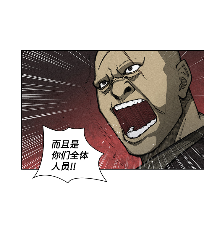 第3话60
