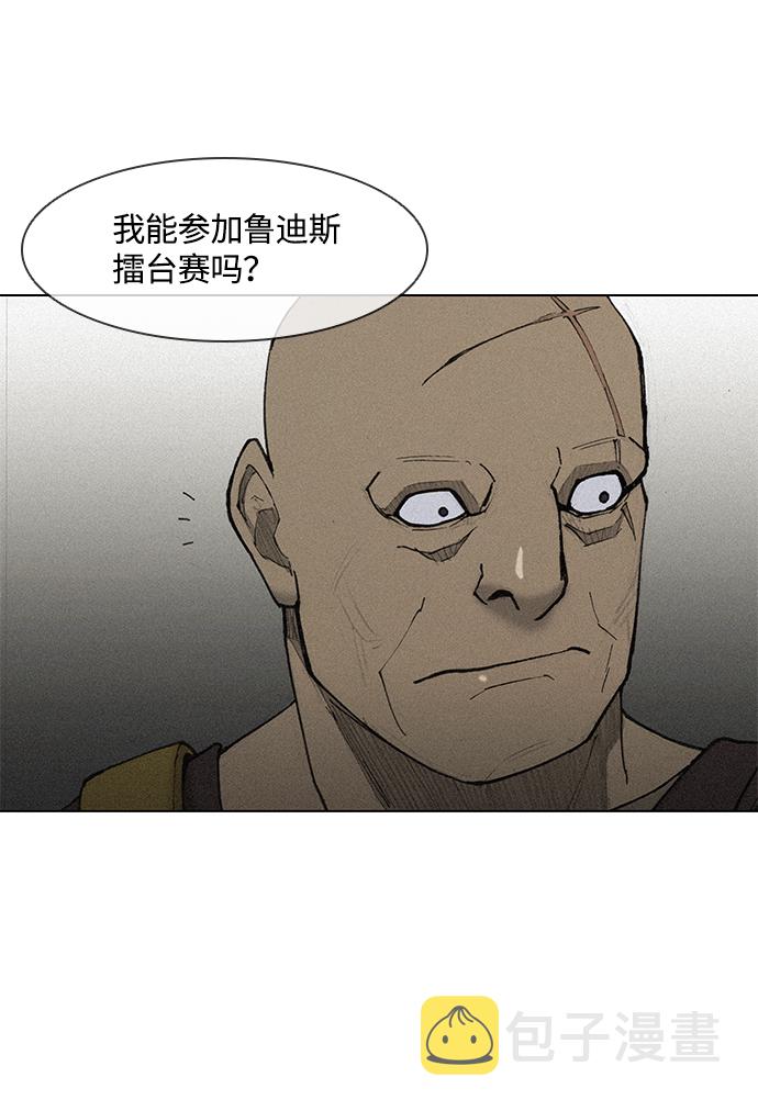 第19话39
