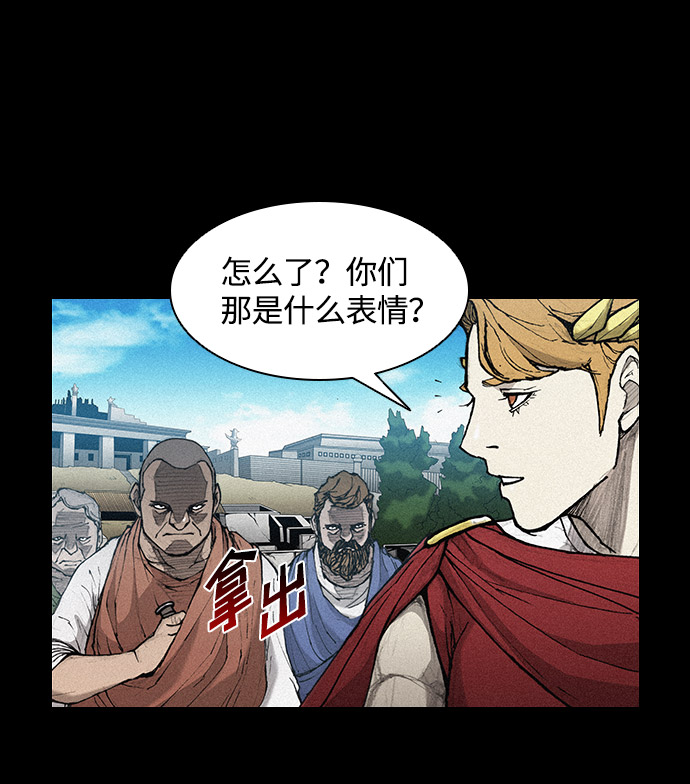 第24话60