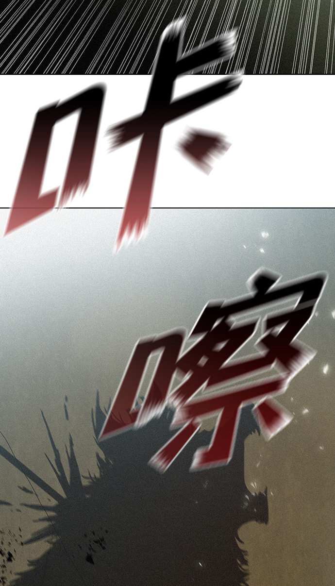 第10话61
