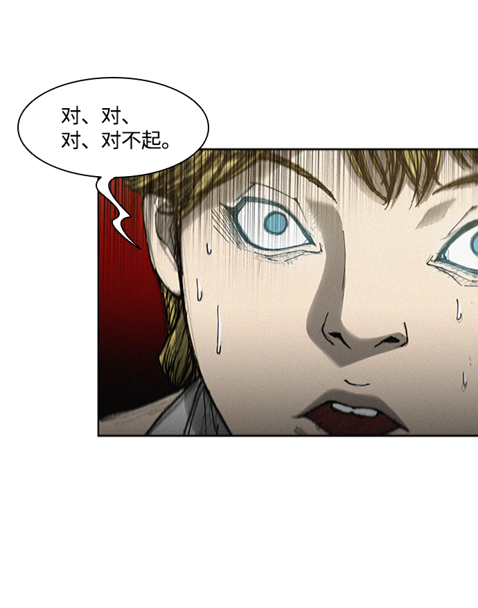 第6话66