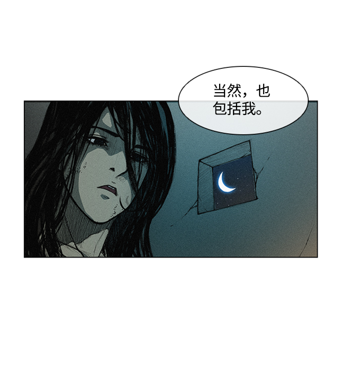 第4话72