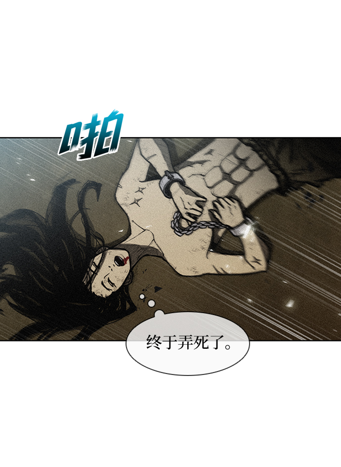 第10话41