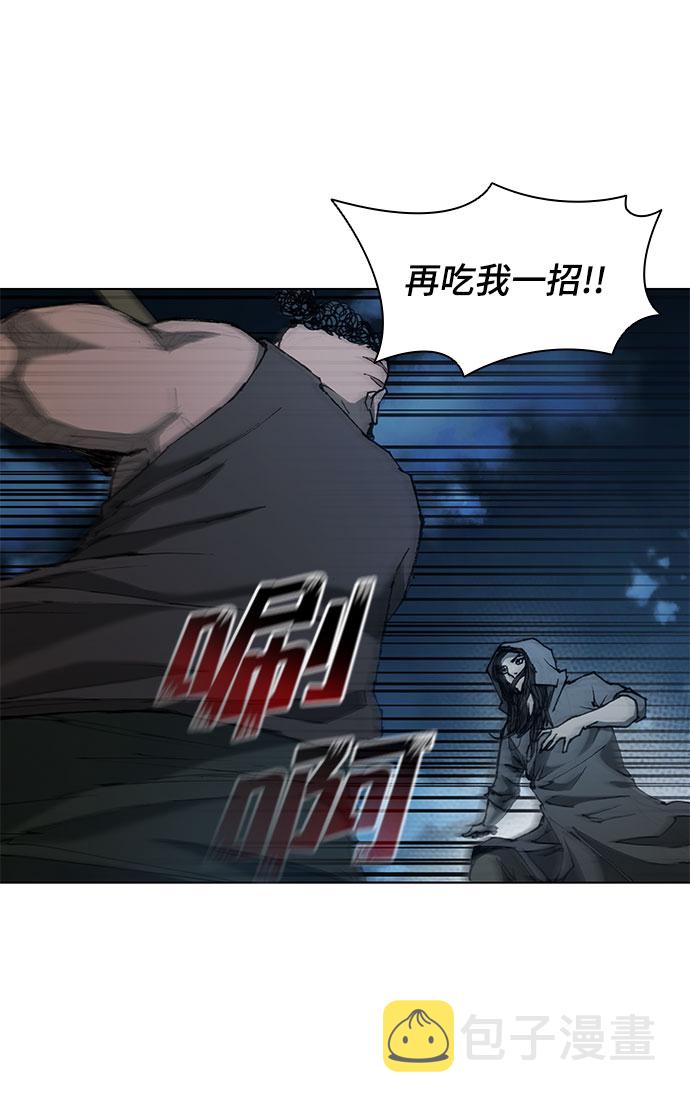 第66话34