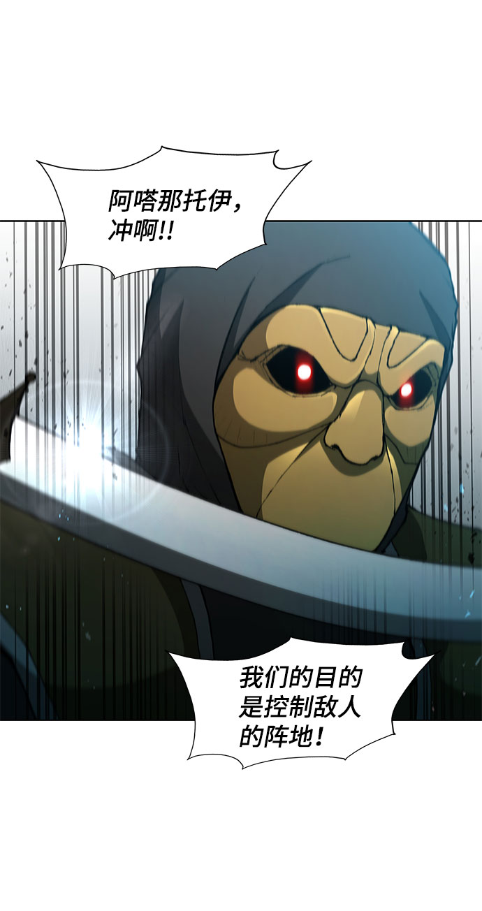 第103话1
