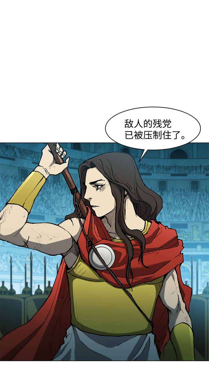 第115话64