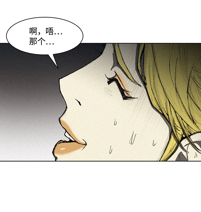 第8话56