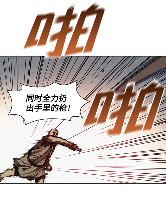 第4话38