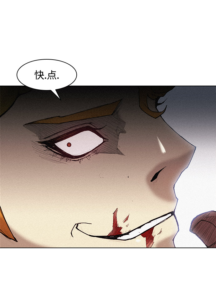 第23话67