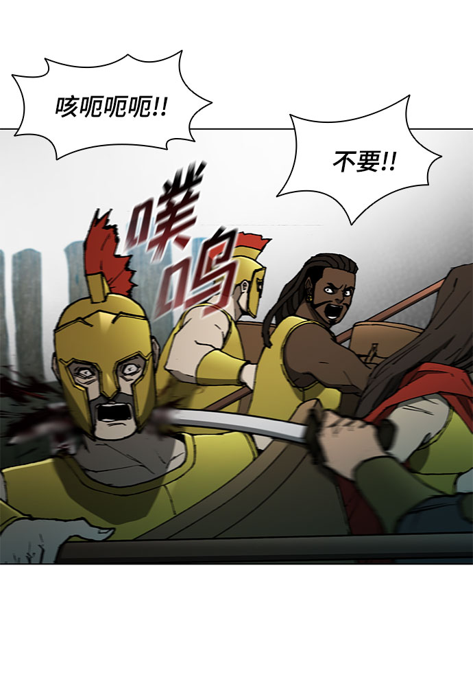 第104话11