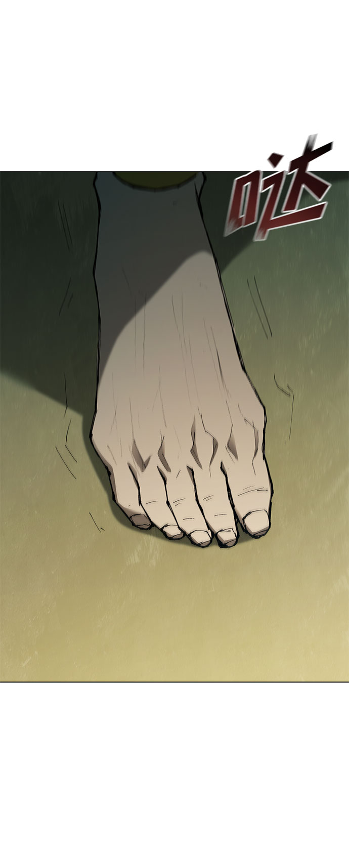 第106话23