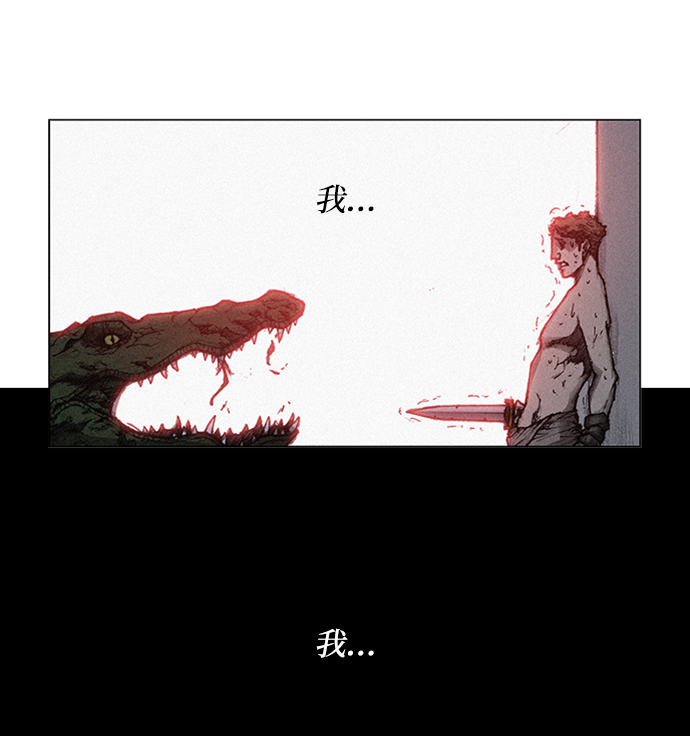 第5话97