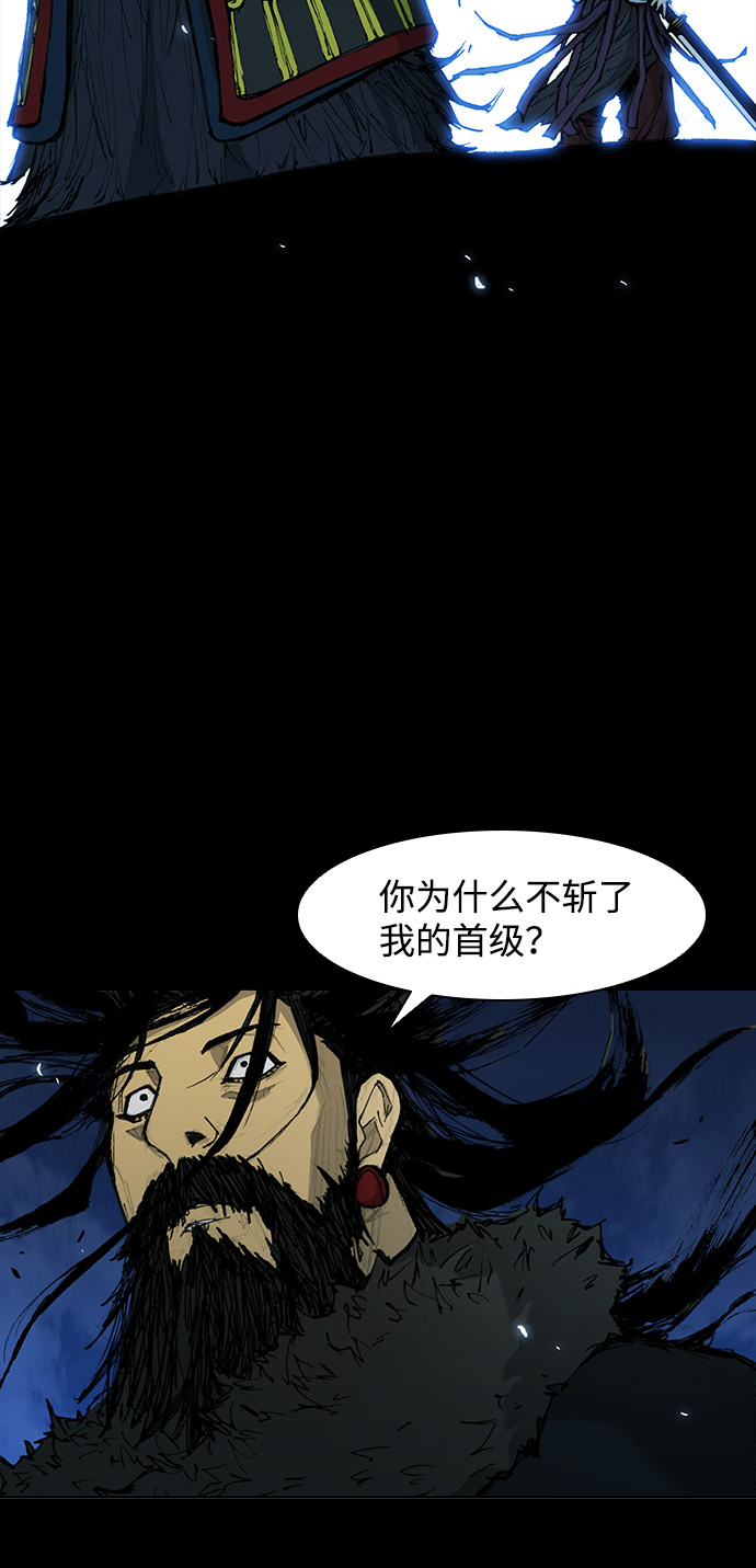 第34话52