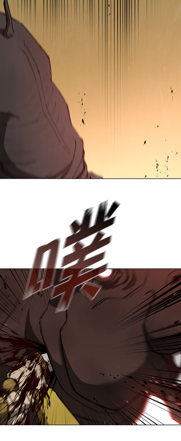 第95话40