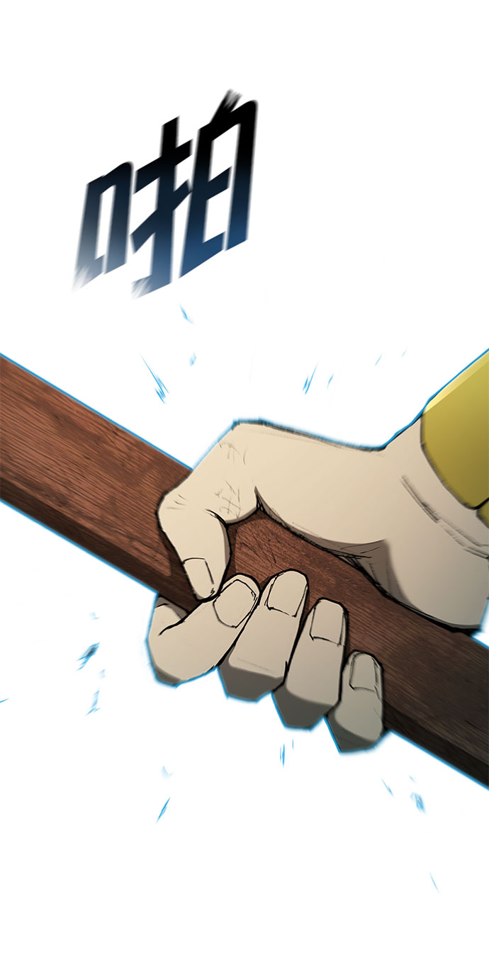 第106话11