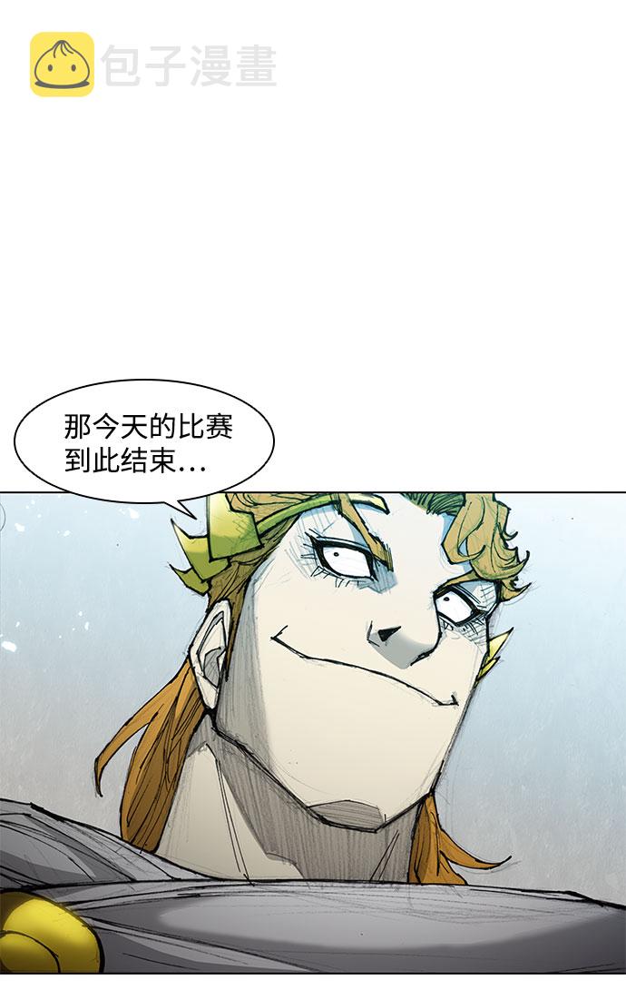 第45话64