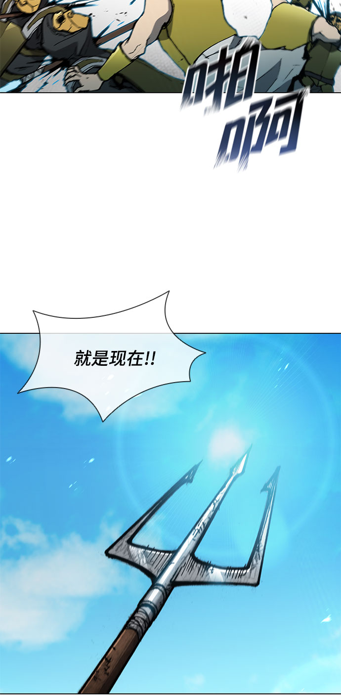 第116话30