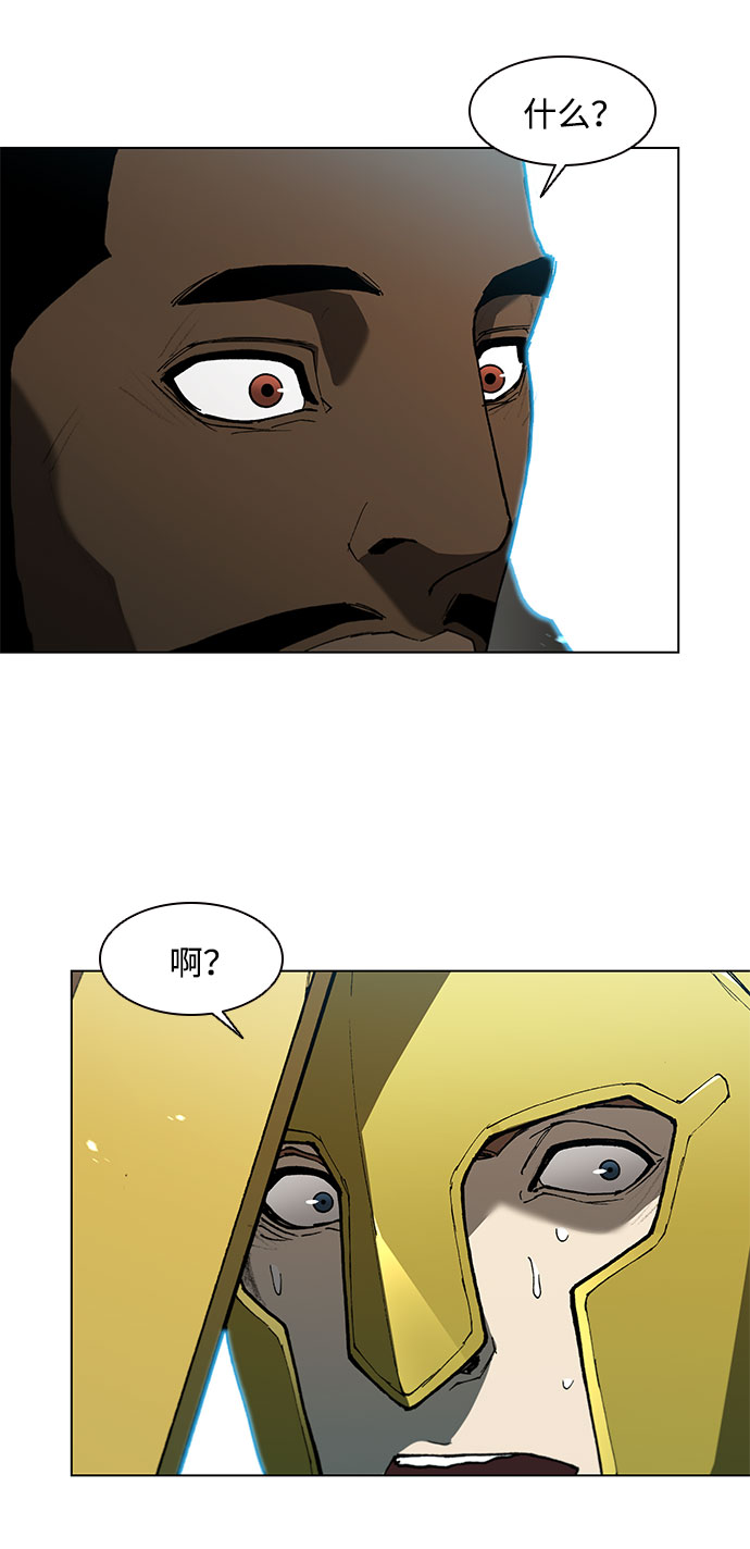 第118话61