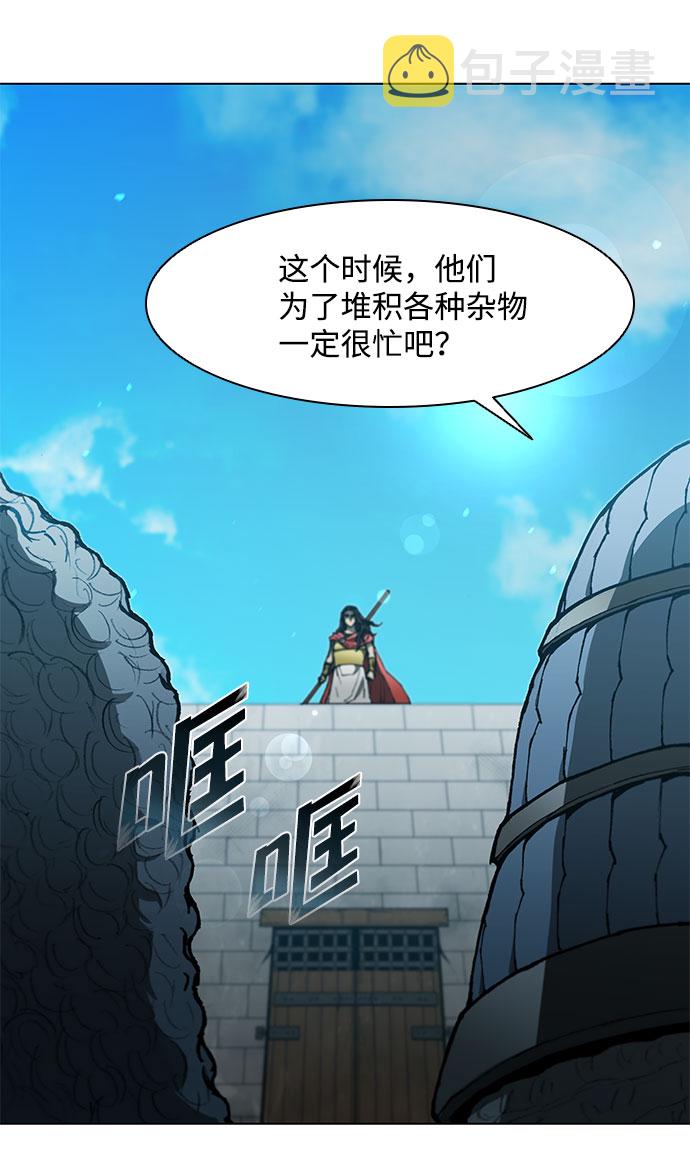 第122话38