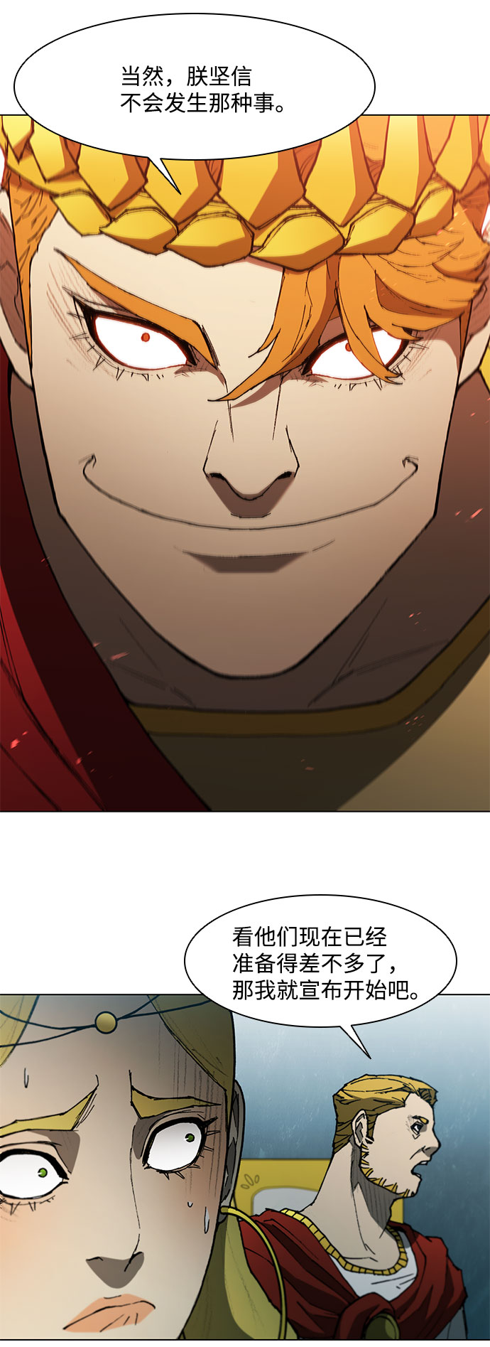 第102话30