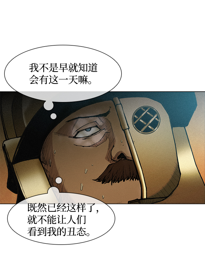 第18话22