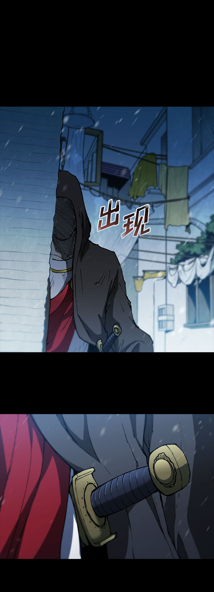 第89话42