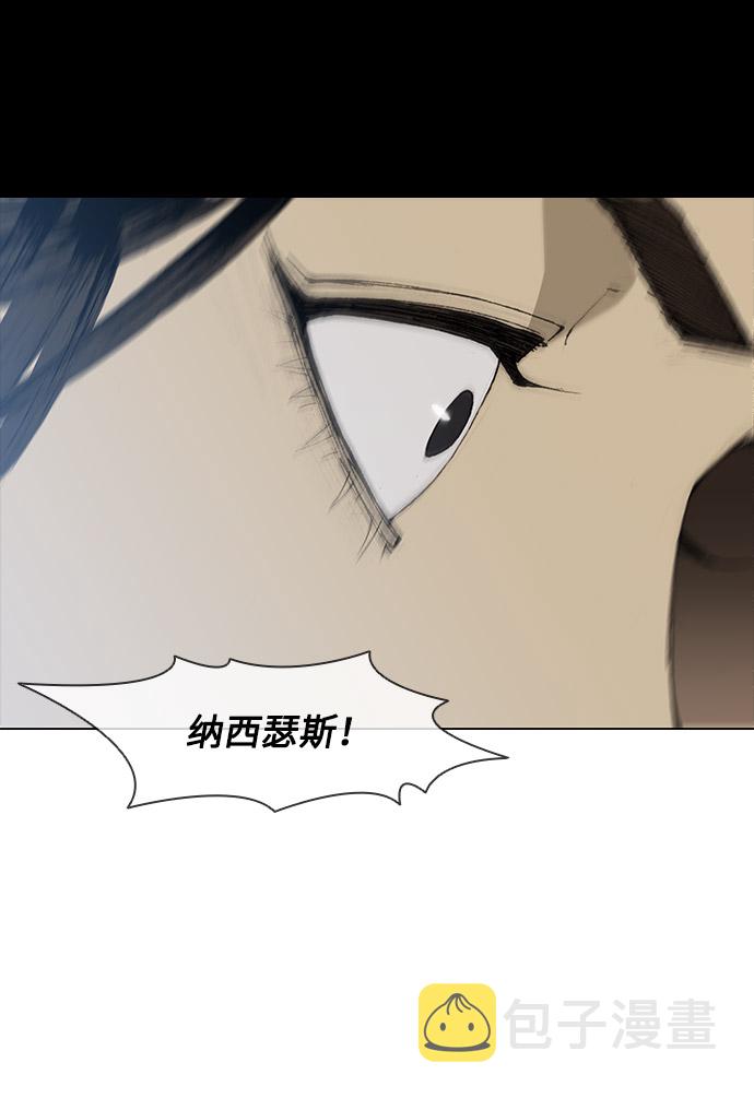 第34话66