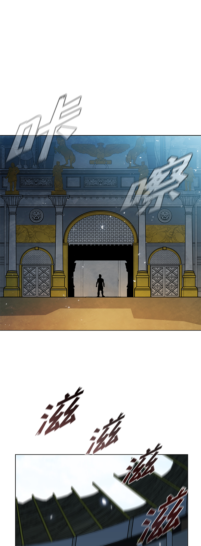 第36话35