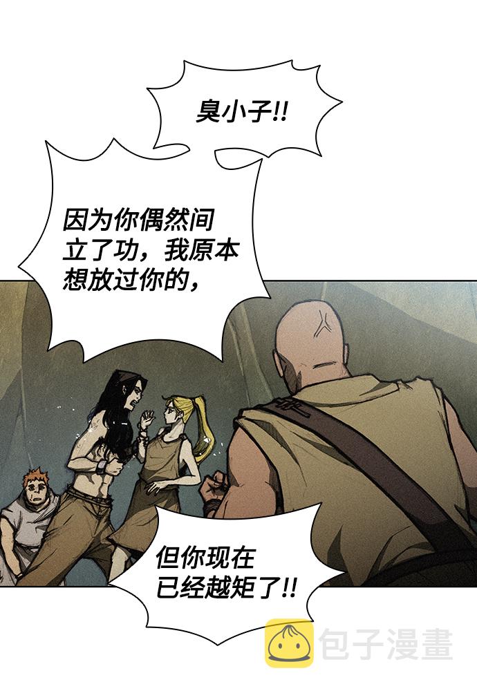 第11话5