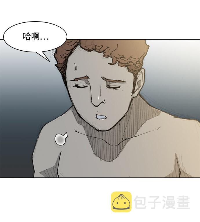第27话9